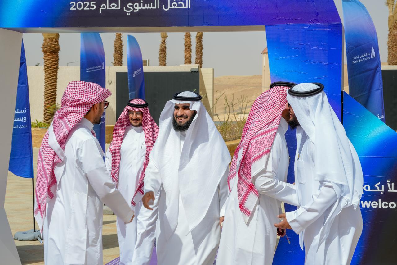 Legal team meeting Alkhorayef Law Firm