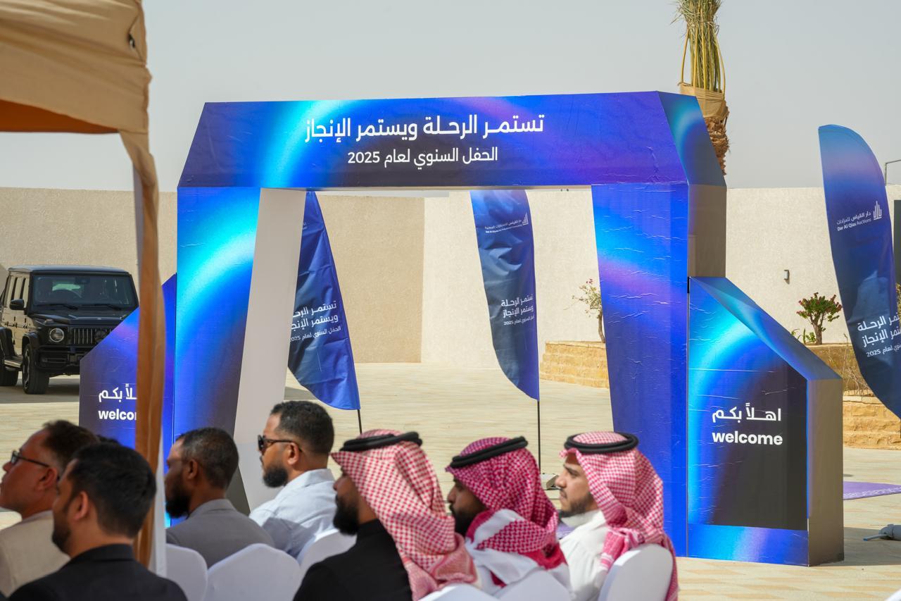 Law firm professional discussion