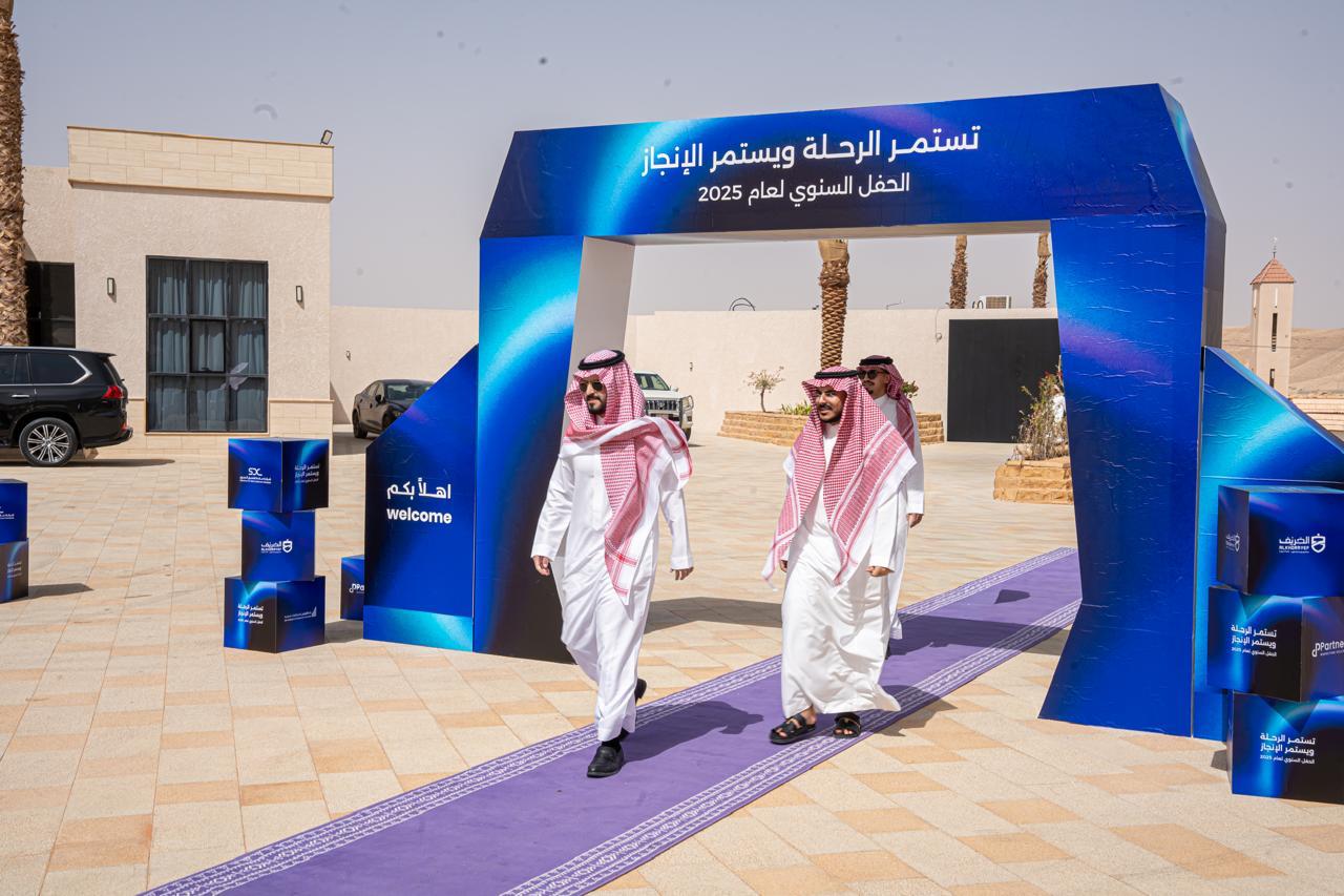 Legal consultation session