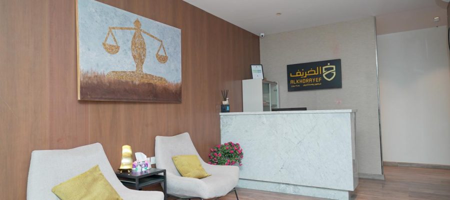 Collection Services In Saudi Arabia